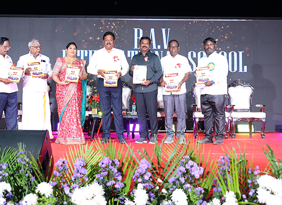 Annual Day