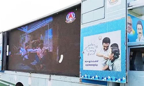 Anti-Drug Awareness Program